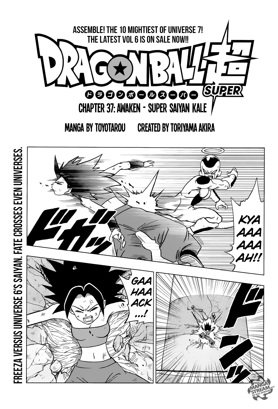 Dragon Ball Super Chapter 37 1